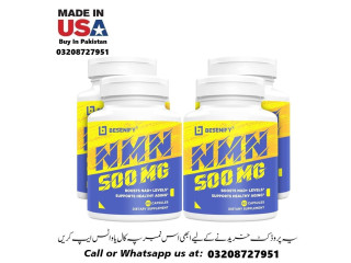 Besenify Pure NMN 500mg Supplement Available In Pakistan For Sale 03208727951