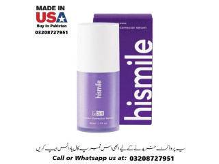 Eelhoe Slimming Sexy Body Oil Available In Pakistan For Sale 03208727951