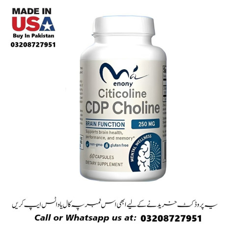 enony-citicoline-cdp-choline-capsules-available-in-pakistan-for-sale-03208727951-big-0