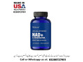 balincer-nad-and-resveratrol-capsules-available-in-pakistan-for-sale-03208727951-small-0