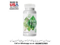 broccoli-elite-capsules-available-in-pakistan-for-sale-03208727951-small-0