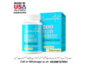 summatah-200-billion-cfu-probiotics-capsules-available-in-pakistan-for-sale-03208727951-small-0