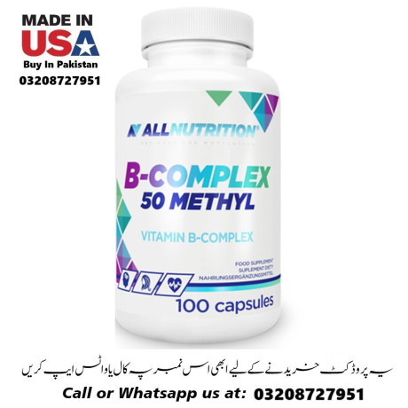 super-nutrition-complete-b-complex-with-l-methyl-folate-available-in-pakistan-for-sale-03208727951-big-0