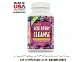 applied-nutrition-14-day-acai-berry-cleanse-capsules-available-in-pakistan-for-sale-03208727951-small-0