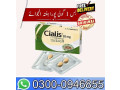 cialis-20mg-price-in-karachi-03000946855-small-0