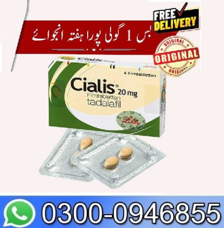 cialis-20mg-price-in-karachi-03000946855-big-0