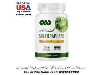 Activated Sulforaphane Capsules Available In Pakistan For Sale 03208727951