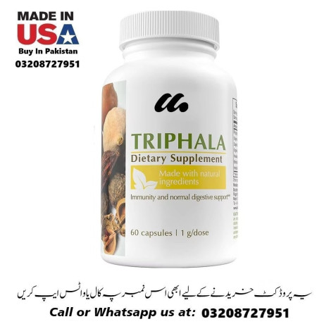 triphala-supplement-biter-melon-available-in-pakistan-for-sale-03208727951-big-0