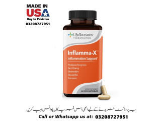 Inflamma-X - Inflammation Support Supplement Available In Pakistan For Sale 03208727951