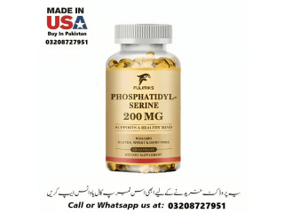 Phosphatidylserine Capsules 200mg Available In Pakistan For Sale 03208727951