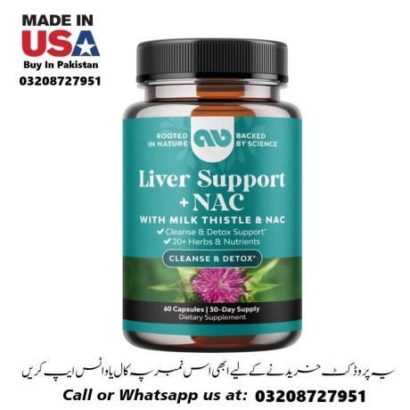 liver-support-supplement-with-nac-available-in-pakistan-for-sale-03208727951-big-0