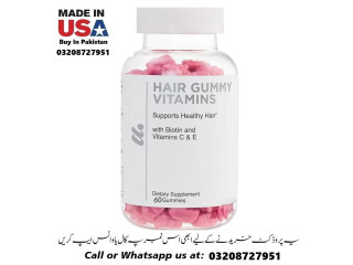 Rzewa Hair Gummy Vitamins Available at well mart In Pakistan 03208727951