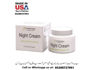 Whitening Night Cream Available In Pakistan For Sale 03208727951