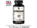 kexinsh-bovine-colostrum-capsules-1000mg-available-in-pakistan-for-sale-03208727951-small-0