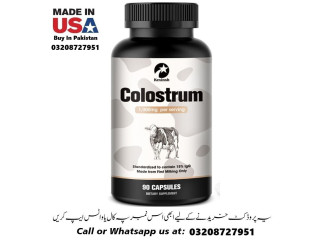 Kexinsh Bovine Colostrum Capsules 1000mg Available In Pakistan For Sale 03208727951