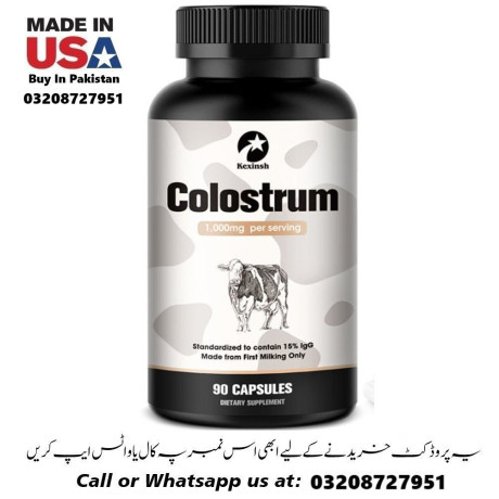 kexinsh-bovine-colostrum-capsules-1000mg-available-in-pakistan-for-sale-03208727951-big-0