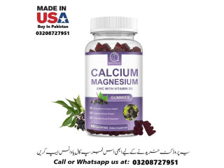 Calcium Magnesium Zinc Supplement with Vitamin D3 Available In Pakistan For Sale 03208727951