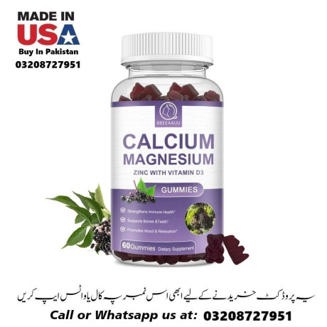 calcium-magnesium-zinc-supplement-with-vitamin-d3-available-in-pakistan-for-sale-03208727951-big-0