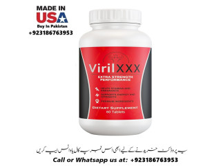 Viril Xxx Capsules For Extra Strength Performance Available In Pakistan (03186763953)