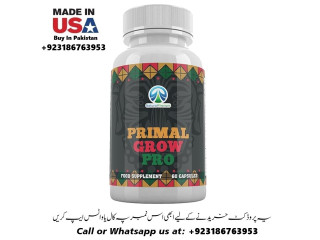 Primal Grow Pro Capsules Available In Pakistan 03186763953