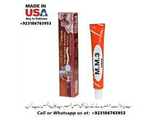 MM-3 Delay Cream Available In Pakistan 03186763953