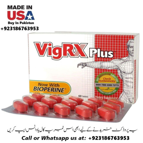vigrx-for-men-male-enhancement-available-in-pakistan-0318-6763953-big-0