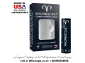 promescent-climax-control-spray-available-in-pakistan-03186763953-small-0
