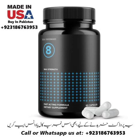performer-8-male-enhancement-at-n-shopping-mart-in-pakistan-03186763953-big-0