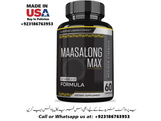 Masa long Max Capsules at N Shopping Mart in Pakistan | 03186763953