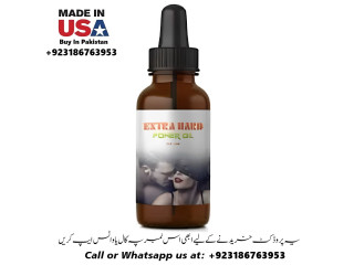 Extra Hard Herbal Oil Available In Pakistan 03186763953