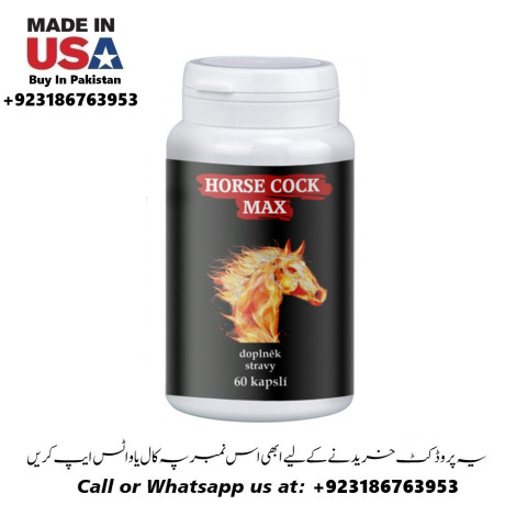 horse-cock-max-capsules-available-in-pakistan-03186763953-big-0