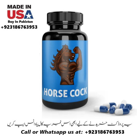 horse-cock-capsules-available-in-pakistan-03186763953-big-0