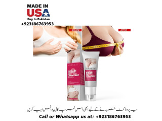 Breast Hip Enhancement Cream Available In Pakistan 03186763953