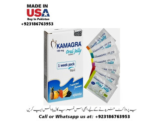 Kamagra Oral Jelly 100mg (Timing Jelly)  Available at N Shopping Mart in Pakistan (03186763953)