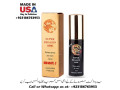 super-dragon-6600-delay-spray-available-in-pakistan-03186763953-small-0