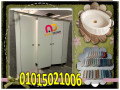 kombakt-sn-fol-hpl-small-1