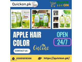 Apple Hair Color Shades & Prices in Pakistan | 03001819306