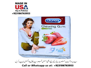 Durex Chewing Gum Available In Pakistan 03186763953