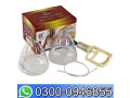 breast-enlargement-pump-price-in-lahore-03000946855-small-0