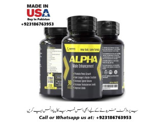 Alpha Male Enhancement Pill Available In Pakistan 03186763953