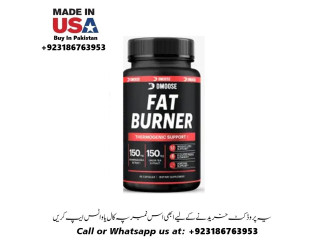 Fat Burner Capsules Available in Pakistan - 03186763953