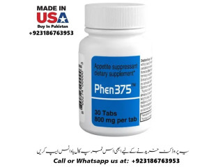 Phen375 Capsules Available in Pakistan - 03186763953