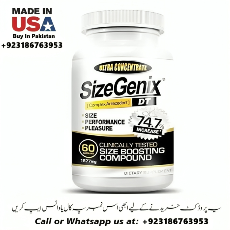 size-genix-capsules-available-in-pakistan-03186763953-big-0