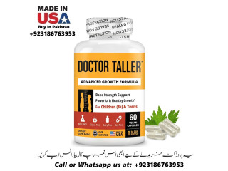 Doctor Taller Height Growth Available at Ship Mart in Pakistan - 03186763953