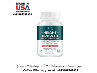 Peakrise Height Growth Pills Available In Pakistan 03186763953