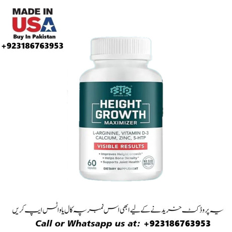 peakrise-height-growth-pills-available-in-pakistan-03186763953-big-0