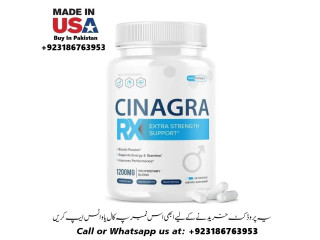 Cinagra Rx Capsules Available in Pakistan 03186763953