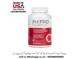 FH Pro For Women Available In Pakistan 03186763953