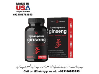 Nutra Champs Korean Panax Ginseng Available In Pakistan 03186763953