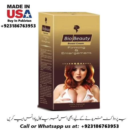 bio-beauty-firming-breast-cream-available-in-pakistan-03186763953-big-0